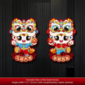 1Pair Chinese Style Zodiac Horse Wall Decor Cartoon Traditional 2026 New Year Door/Windows Decals Blessing Sticker Vue 04