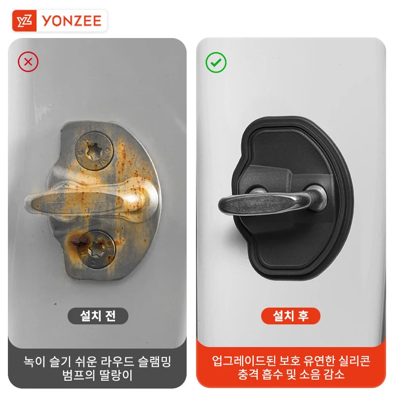 YZ For Tesla Model 3 Y YL Highland Juniper 2026 Easy to Assemble 4pcs Silicone Car Door Lock Covers Protective Case Accessories Vue