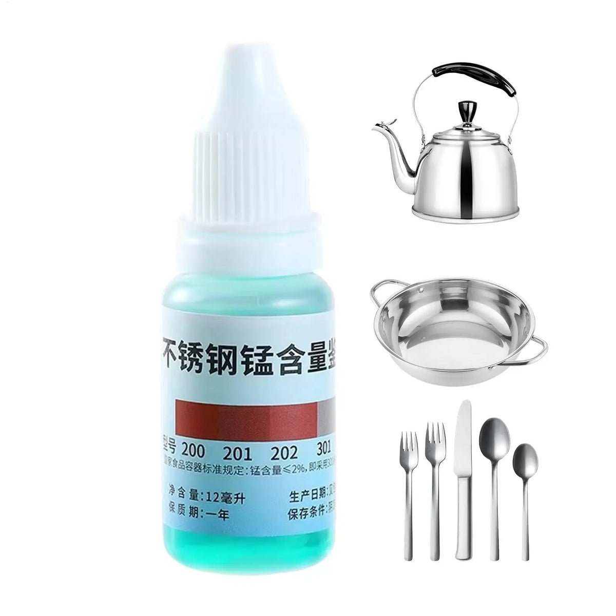 304/201/202/301 Stainless Steel Test Liquid, Rapid Metal Identification Reagent, Tableware Analysis Detection Solution 12ml Vue