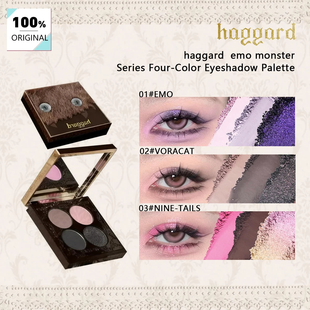 Haggard Emo Monster Series Four-Color Eyeshadow Palette,Long-Lasting Pigmentation,Multi-Texture Combination,Luxury Makeup Vue