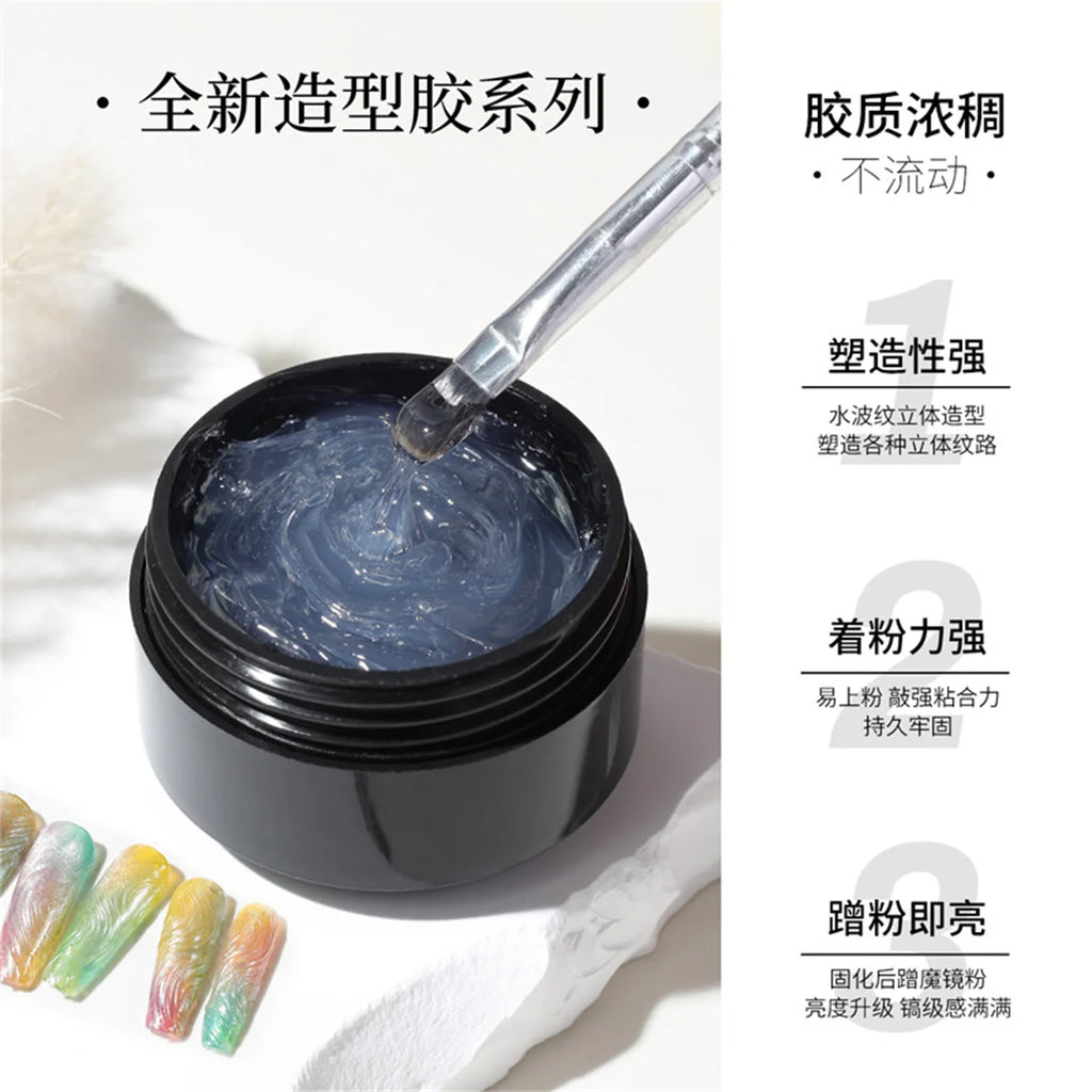 1pc 3D transparent nail gel painting gel nail polish with chrome nail powder for nail enhancement carving art creation DIY Vue
