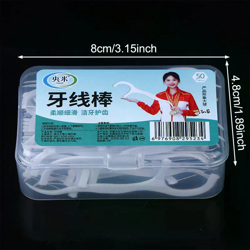 50Pcs/Box Portable Disposable Dental Floss Plastic Toothpick High-tension Dental Floss Stick Dental Floss Box ﻿Oral Care Vue