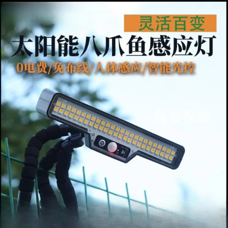 Solar Powered Outdoor Octopus Clip Lamp, Motion Sensor Security Light High Brightness Spotlight for Garden Patio Yard Decor Vue