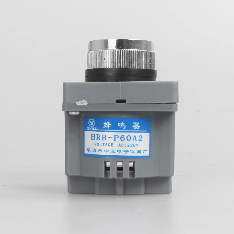 220V 12V 24V 80db Embedded Buzzer alarm Vue