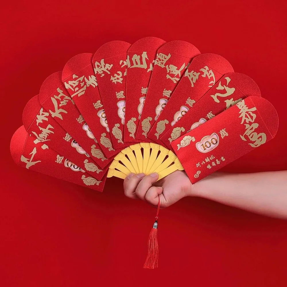 Traditional Fan Design Red Envelope Frosted Hollow Children's Money Bag Bonus Thickened Spring Festival Red Wallet Vue