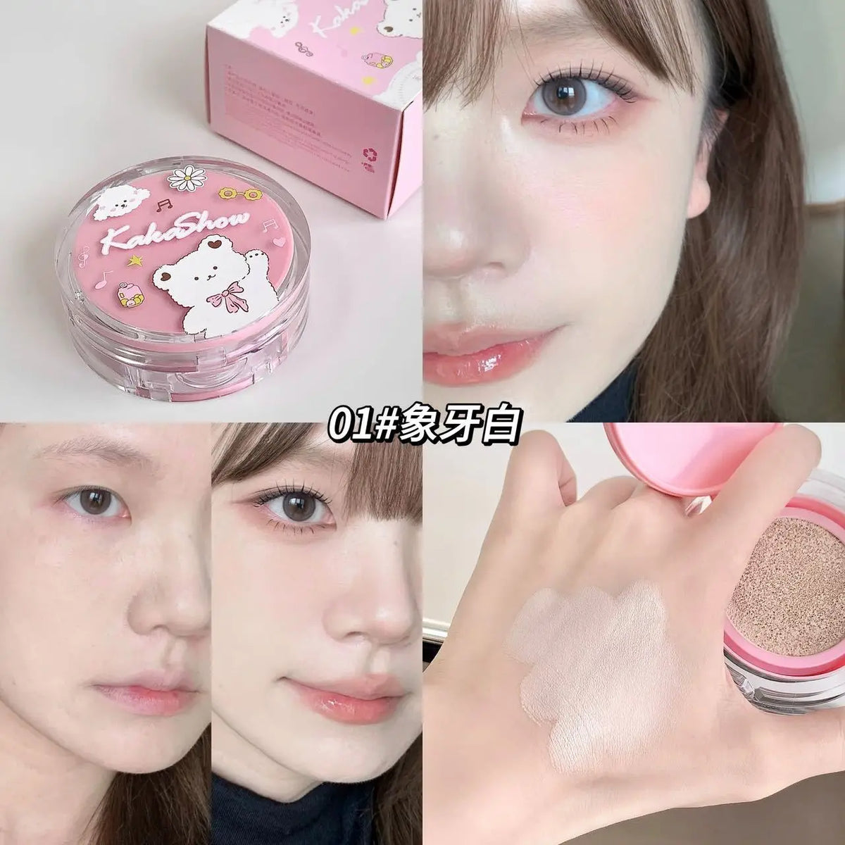 Kakashow Air Cushion Foundation Light Natural Moisturizing Concealer Whitening Oil-control Women Base Long-lasting Makeup Vue C577-01