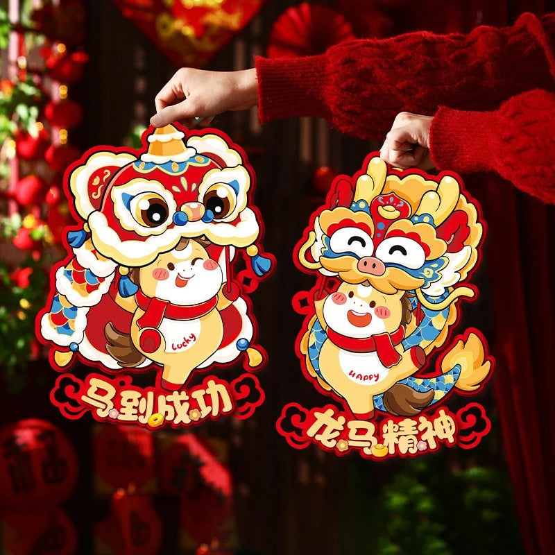 1Pair Chinese Style Zodiac Horse Wall Decor Cartoon Traditional 2026 New Year Door/Windows Decals Blessing Sticker Vue
