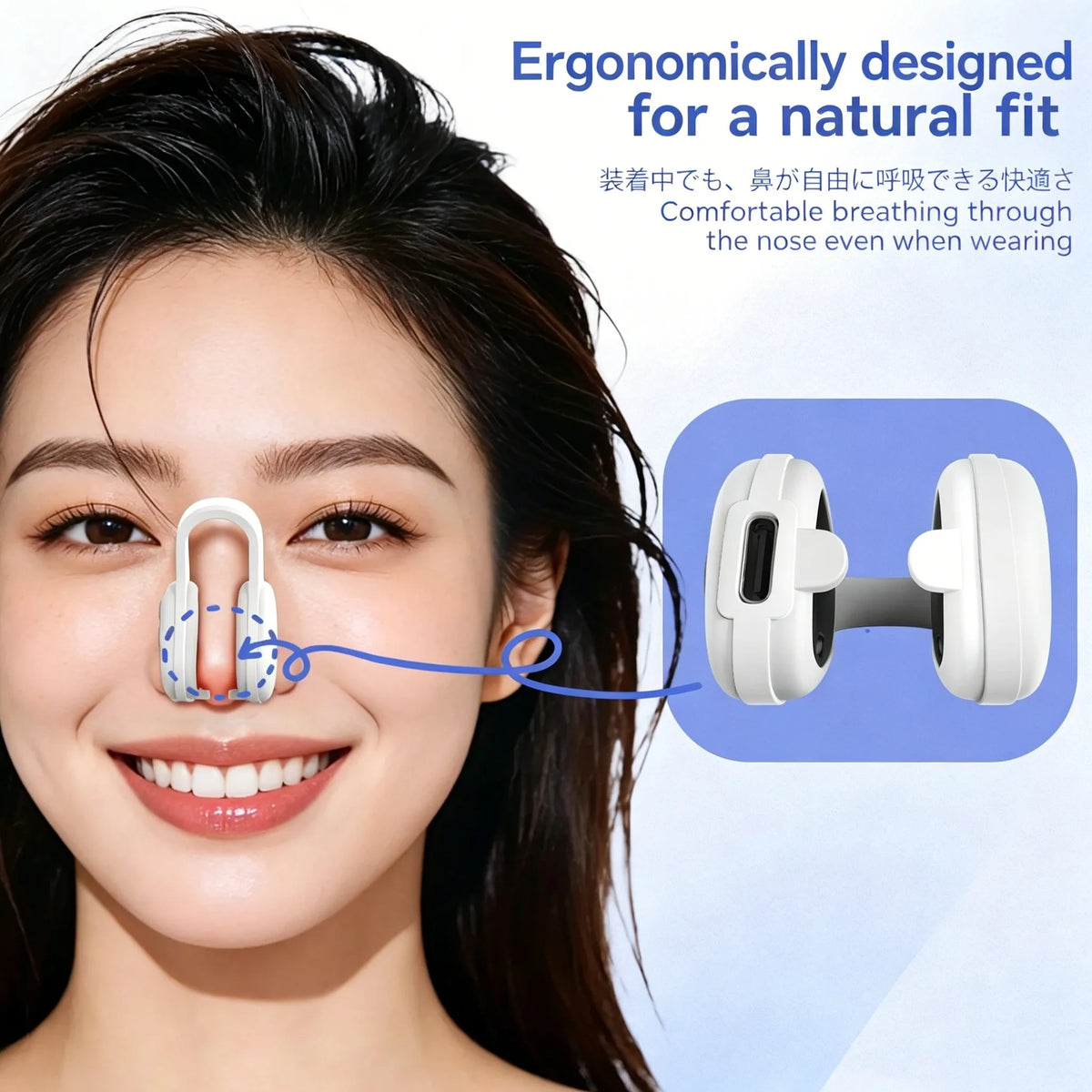 Beauty Nose Clip Silicone Nose Shaper Machine Electric EMS Technology Lifter Clip Nose Shaper Vue