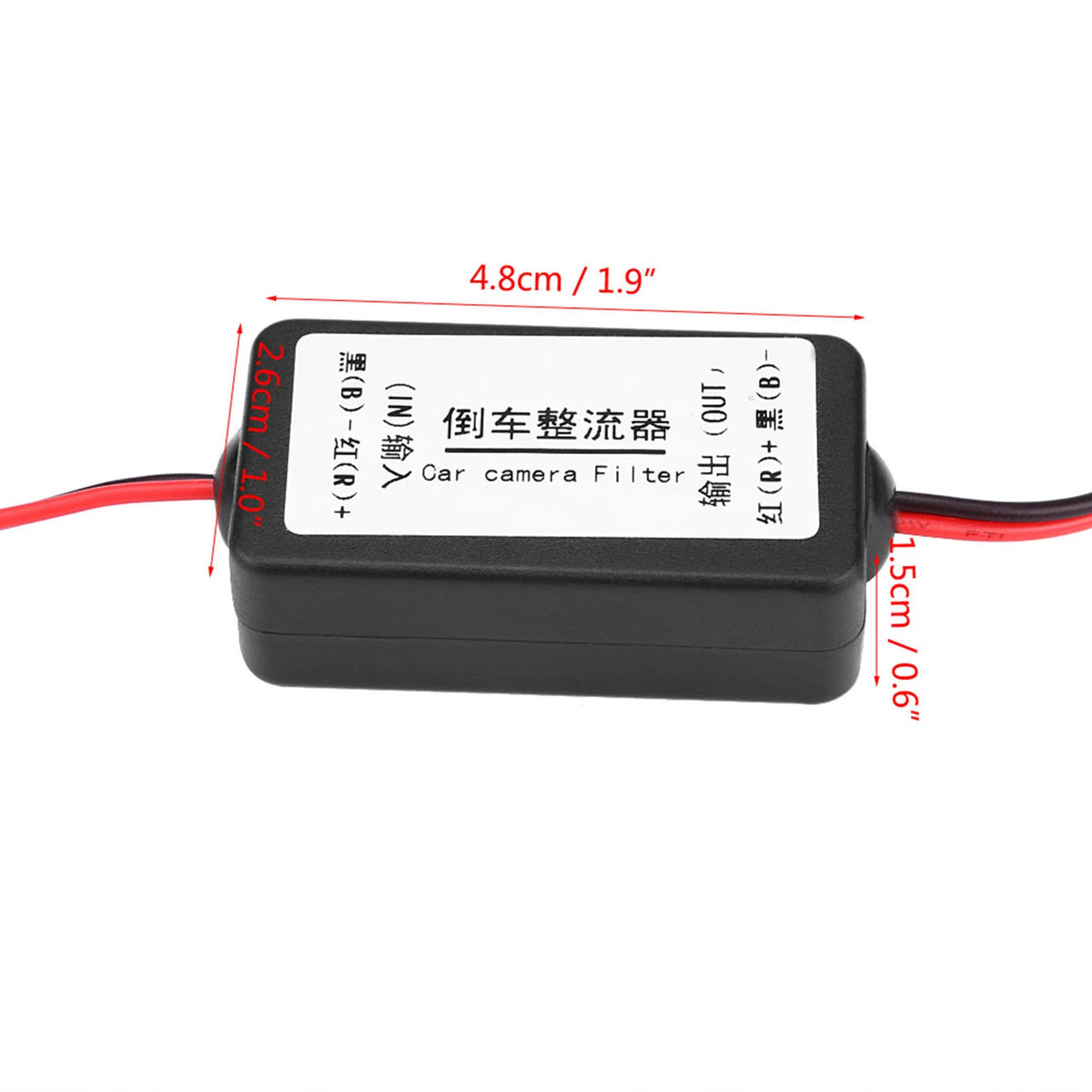 12V DC Car Rearview Camera Power Relay Capacitor Filter Rectifier Filter Rectifier Power Filter Rectifier Rearview Camera Filter Vue