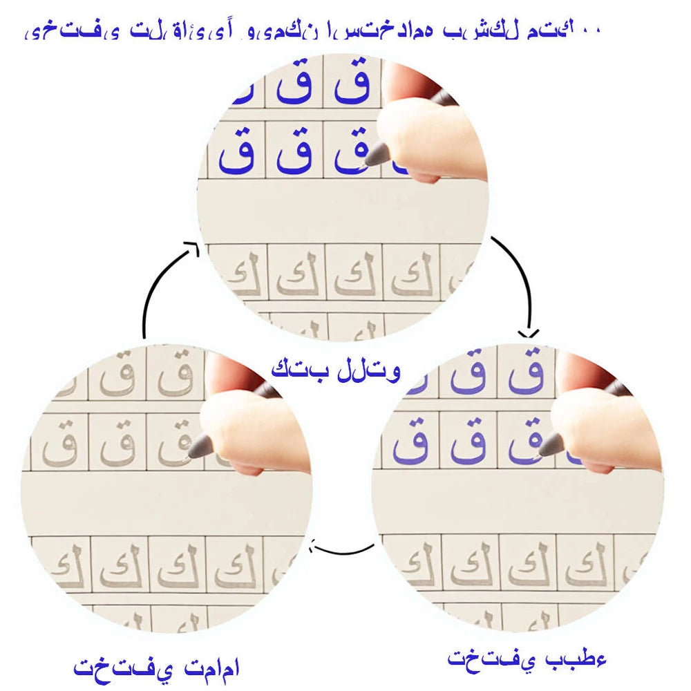 Magic Copybook for Kids Reusable Grooves Calligraphy Writing 3D Grooved Handwriting Book Arabic for Children Beginners Gift Vue