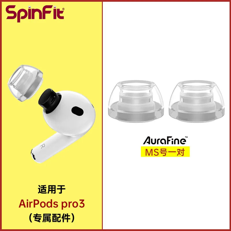 SpinFit AuraFine 3D Axis Silicone Ear Tips for AirPods Pro Silicone Ear Tips Vue MS