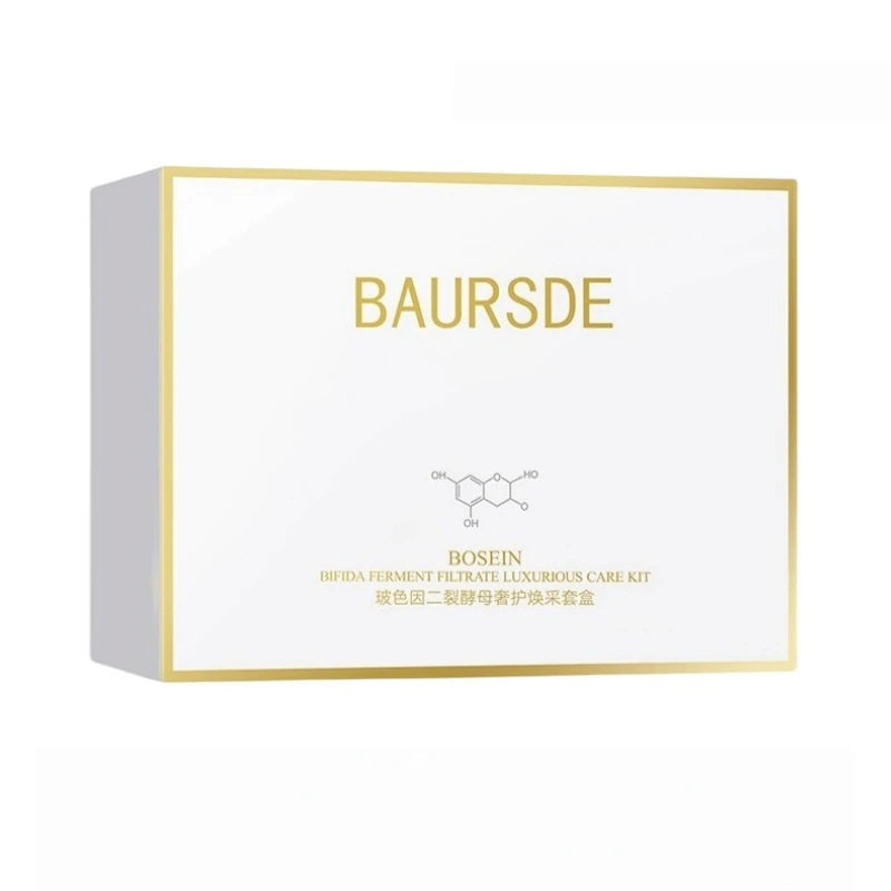 Bosein Retinol Skincare Five-Piece Set, Including Cleansing Balm, Essence Water, Eye Cream, Essence Lotion, Essence Cream, Contains Skin-Beneficial Ingredients Such as Bosein, Niacinamide, Centella Asiatica Extract, with a So Vue 5-Piece Set