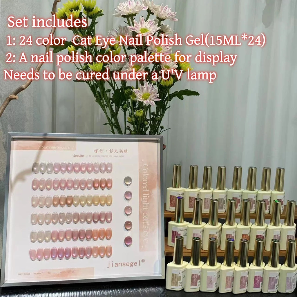 24 Color Silk Nude Cat Eye Gel Nail Polish Set, Soft Matching Colors, Includes Color Chart, Perfect for Beauty Salon Display Vue 24-piece set