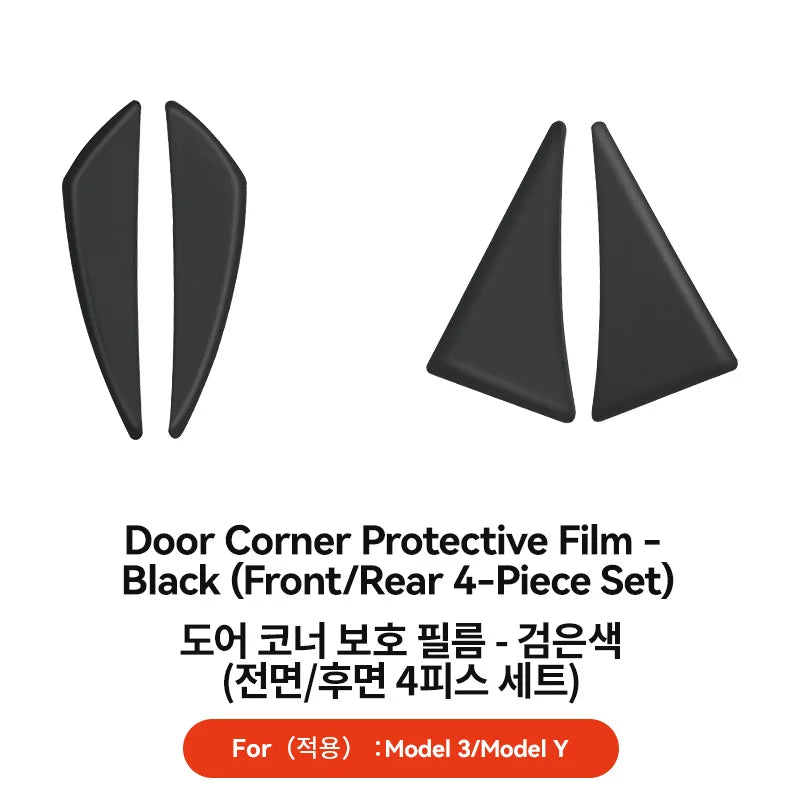 4PCS YZ For Tesla Model Y Juniper 3 Highland Car Door Corner Protective Sticker Anti-Collision PVC Strip Auto Accessories 2025 Vue 4PCS-Black pvc