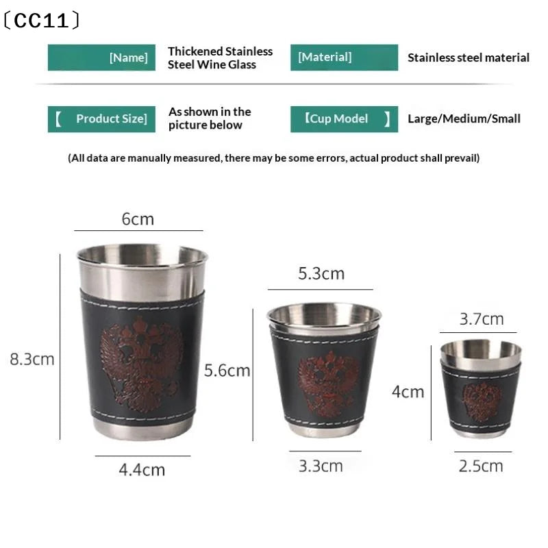 Outdoor Travel Cups Stainless Steel Cup PU Leather Portable Coffee