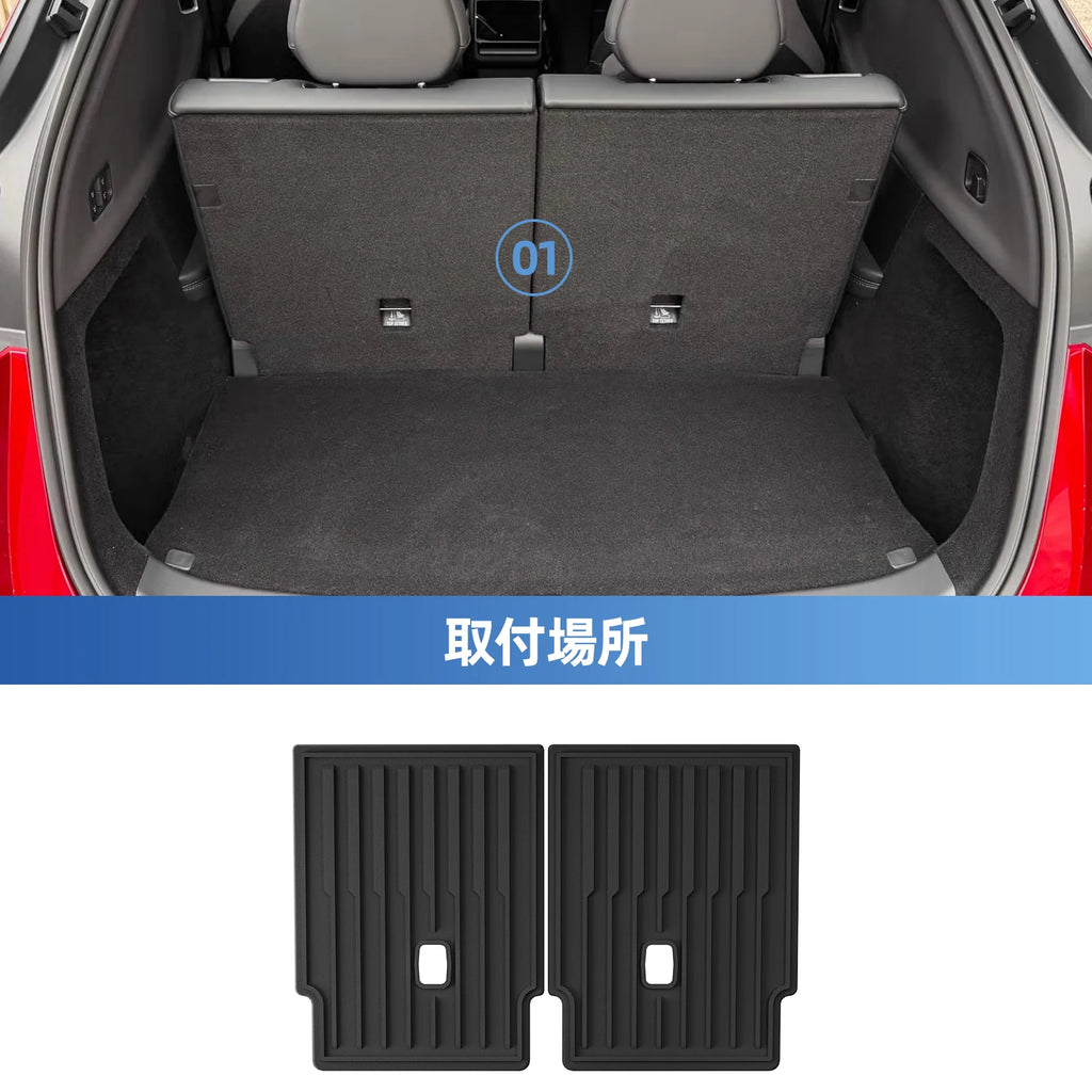 Smabee Right Drive for Tesla Model YL 6seats 2025 2026 Car Floor Mats Cargo Liner Trunk Pad TPE 3D Waterproof Accessories Black Vue