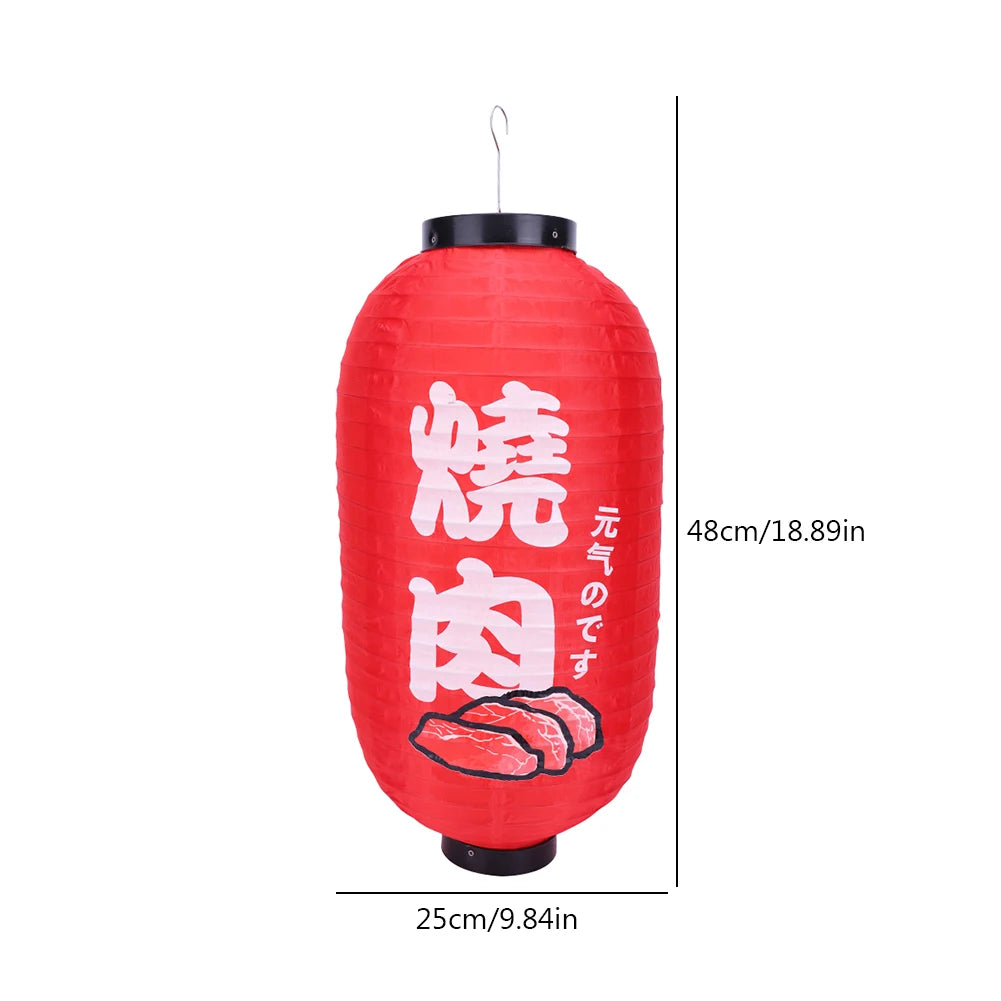 Japanese Style Coloured Hanging Lantern – Festival & Restaurant Decor Decorative Hanging Lantern Vue