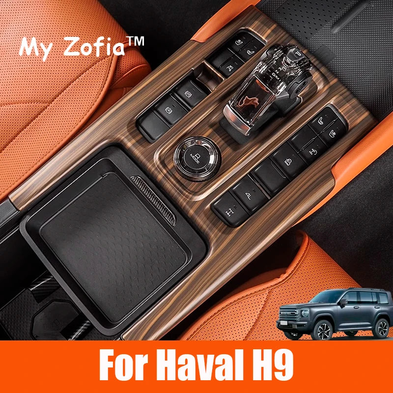Haval H9 2024-2025 MKII Wood Grain Interior Trim Cover Set Interior Trim Cover Vue