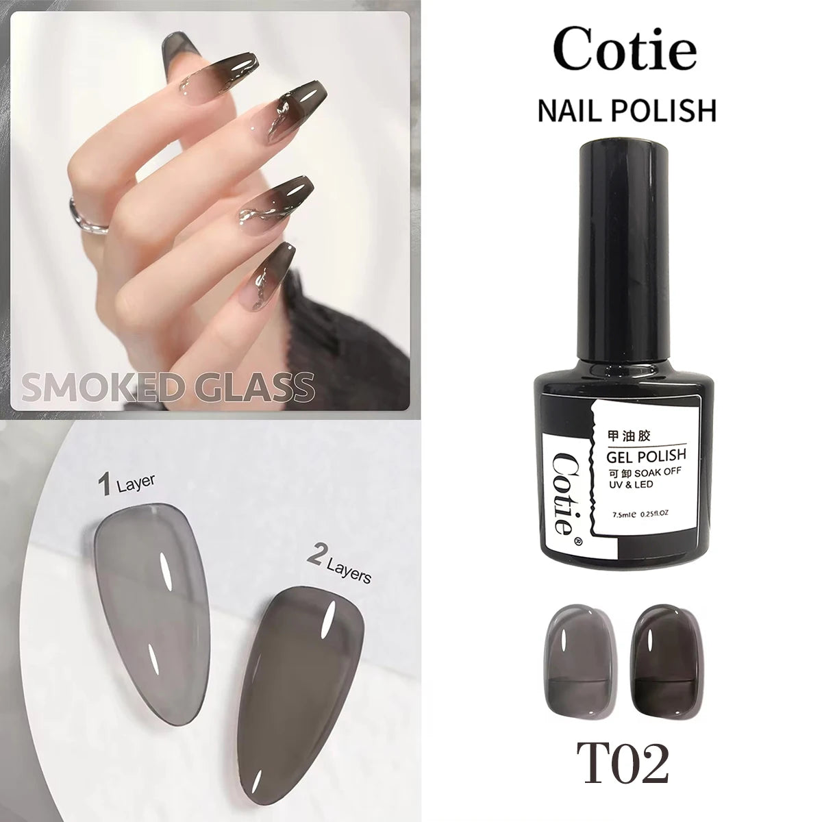 1pc Nude jelly nail polish soak off UV&LED transparent nail art creation girls women professional nail salons 6 colors 7.5ml Vue T02