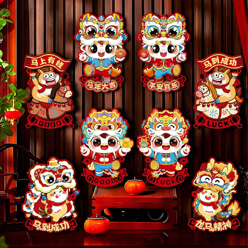 1Pair Chinese Style Zodiac Horse Wall Decor Cartoon Traditional 2026 New Year Door/Windows Decals Blessing Sticker Vue