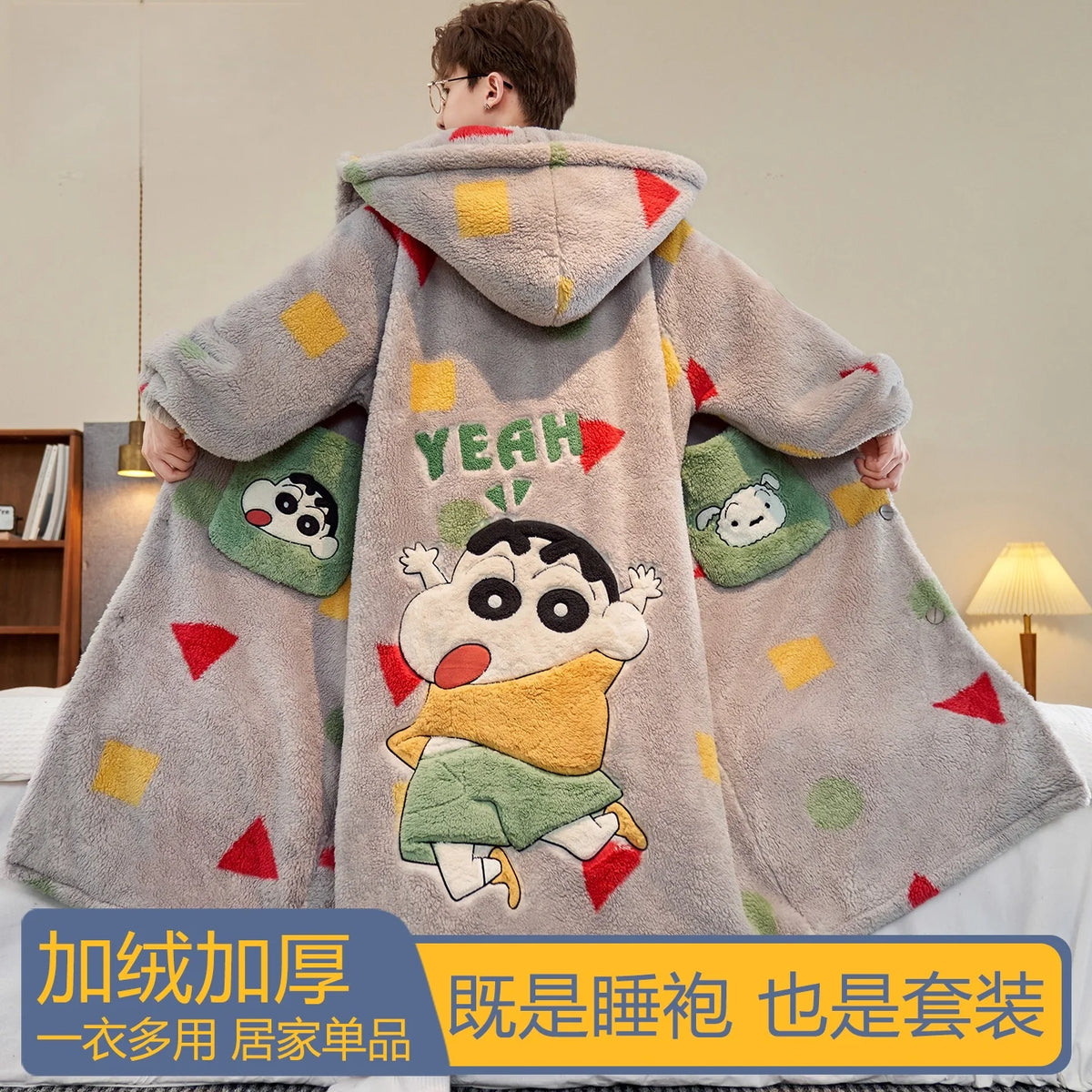 Pajamas Autumn And Winter Men'S Fleece Thickened Coral Fleece Bathrobe Cartoon Character Capybara Conan Bathrobe Set Vue B Men size 5XL