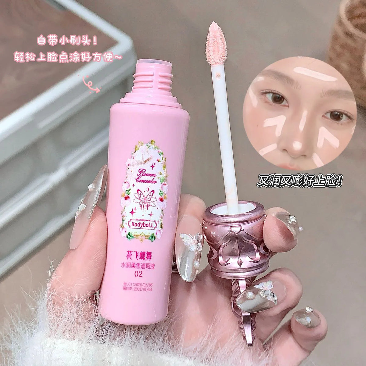 KodyboLL Liquid Concealer Coverage Waterproof Oil Control Moisturizing Long Lasting Concealer Professional Liquid Highlighter Vue