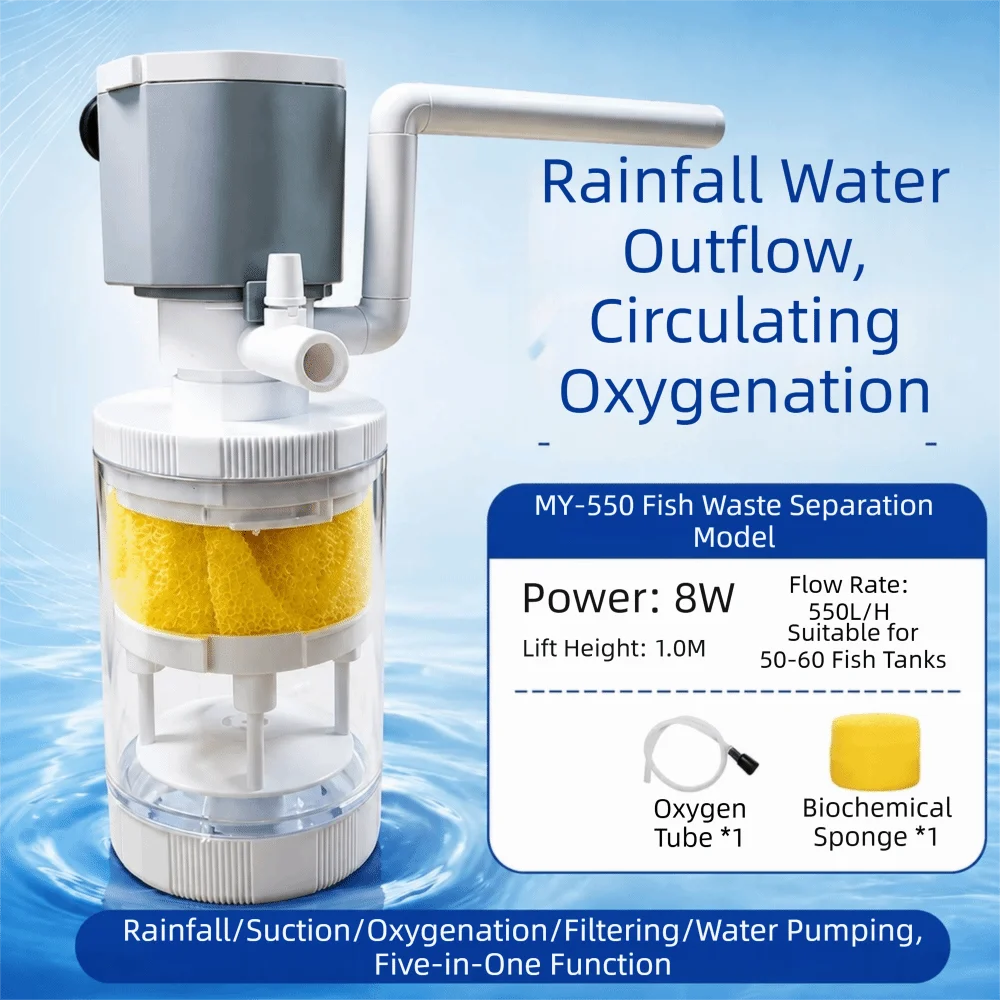 High-Efficiency Fish Tank Filter Energy-Saving Water Circulation Aquarium Filter Pump Suction Cup Silent Vue Style C L