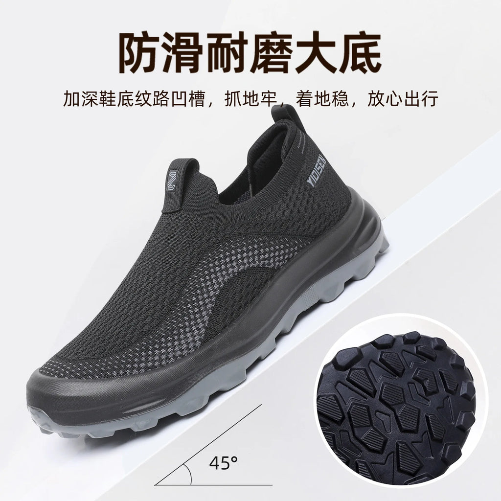 Men's Soft Sole Non-Slip Breathable Mesh Casual Sports Shoes Casual Sports Shoes Vue