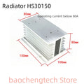 MDS150A 160A 200A 250A three-phase rectifier bridge module 1600V 2000V 2200V 2400V electromagnetic furnace Vue Radiator HS20150