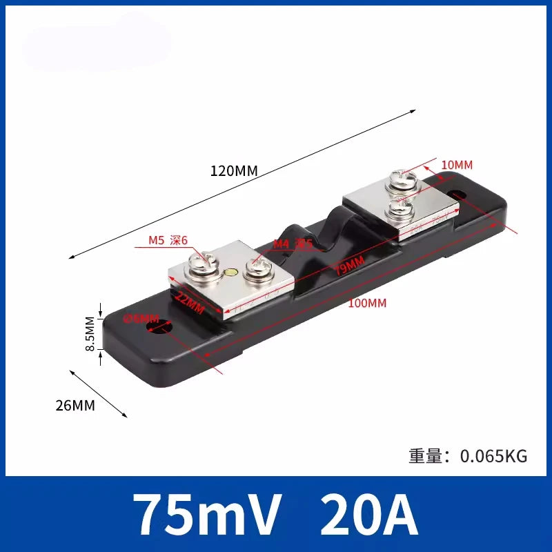 FL2 FL-2 DC shunt 5A~50A 75mV DC ammeter shunt Accuracy 0.5% 5A 10A 15 20A 30A 50A 5-50 Amp Vue 20A