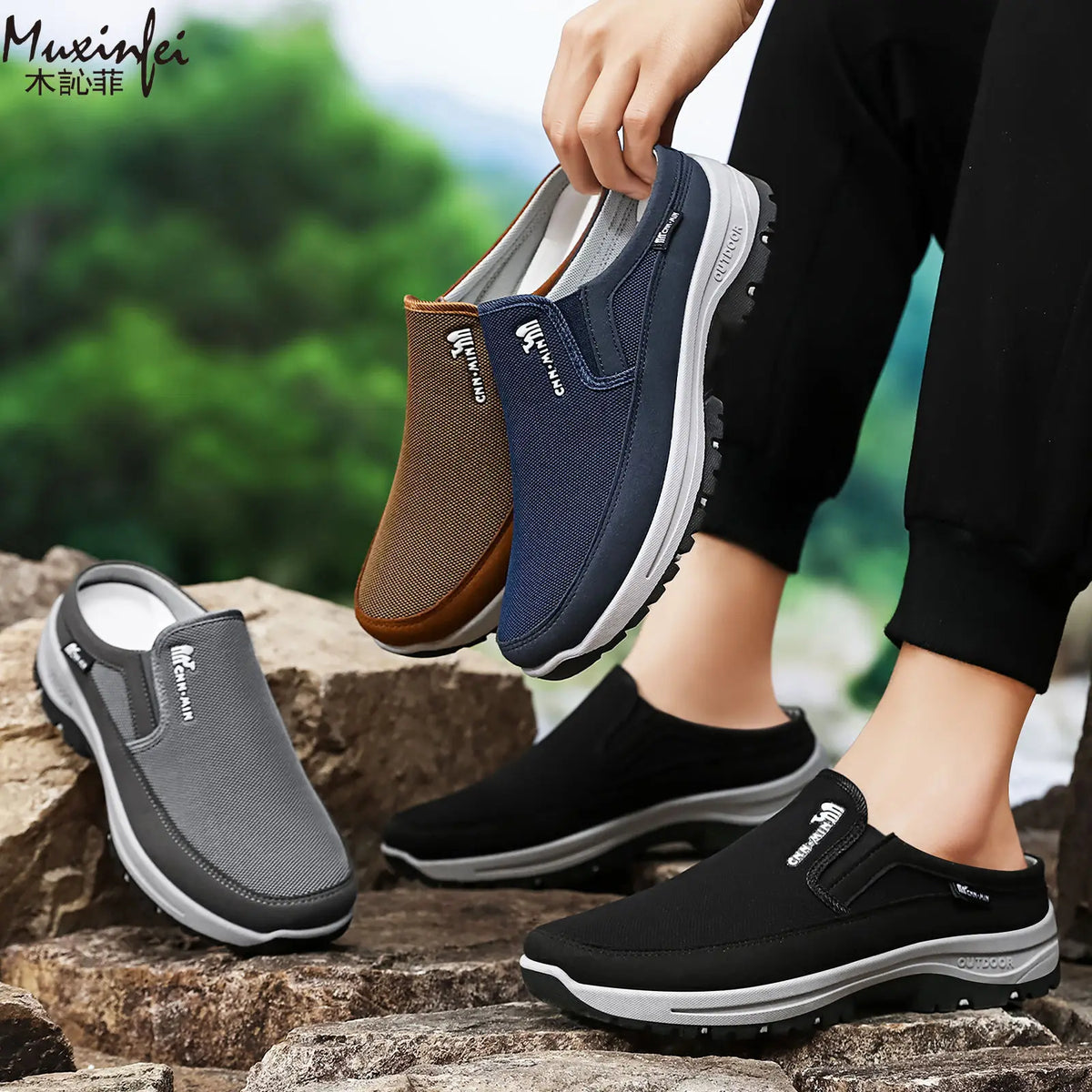 Men's Breathable Casual Slip-On Shoes – Sizes 39–47 Casual Slip-On Shoes Vue