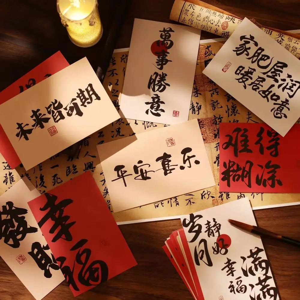 30 Sheets Traditional Creative Wall Poster Best Wishes Chinese New Year Supplies Chinese Wall Collage Kit Decorative Card Vue
