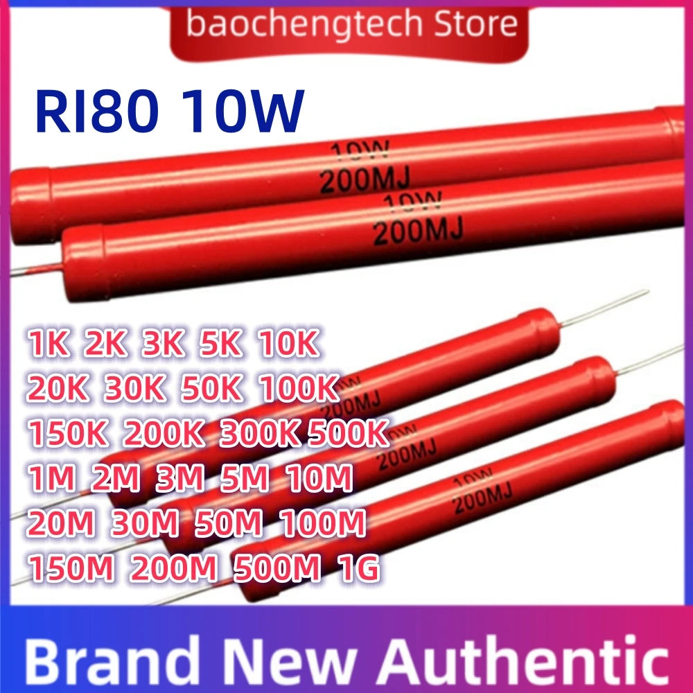 RI80 Red resistance 20W 50W Glass glaze film 20K50K200M30M1K300K500M non-inductive high voltage resistance Vue