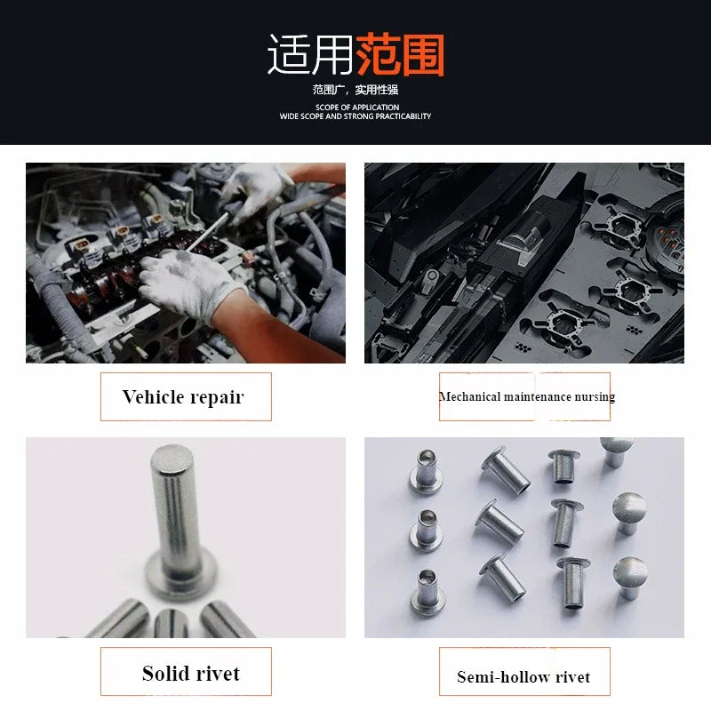 Pneumatic Rivet Gun Head Semi-Hollow Solid 3–10MM High Carbon Steel Rivet Gun Head Vue