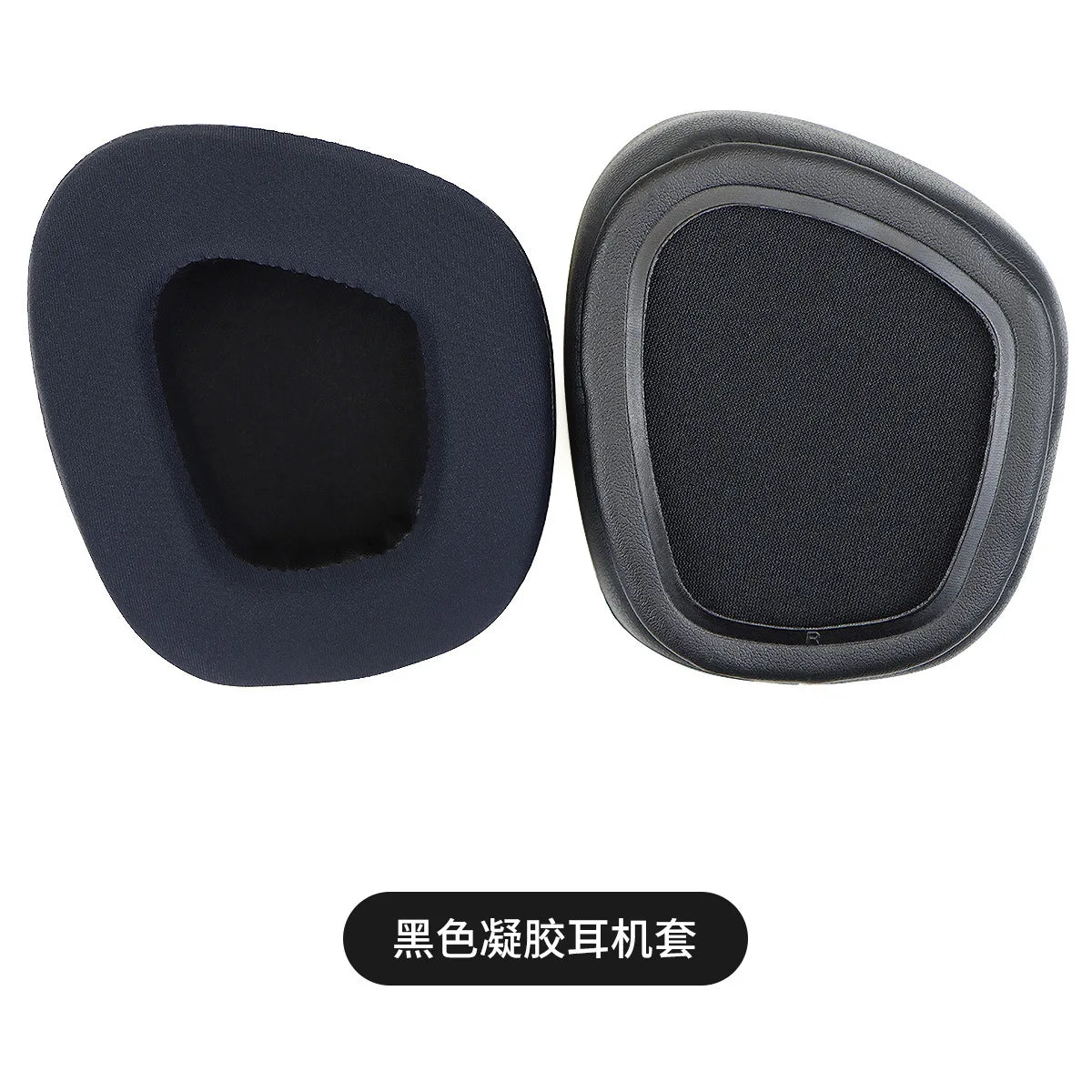Cooling Gel Earpads Replacement Earpads Headband for Corsair VOID PRO RGB Headphones Ear Cushion Sleeve Cover Earmuffs Vue Ice Gel