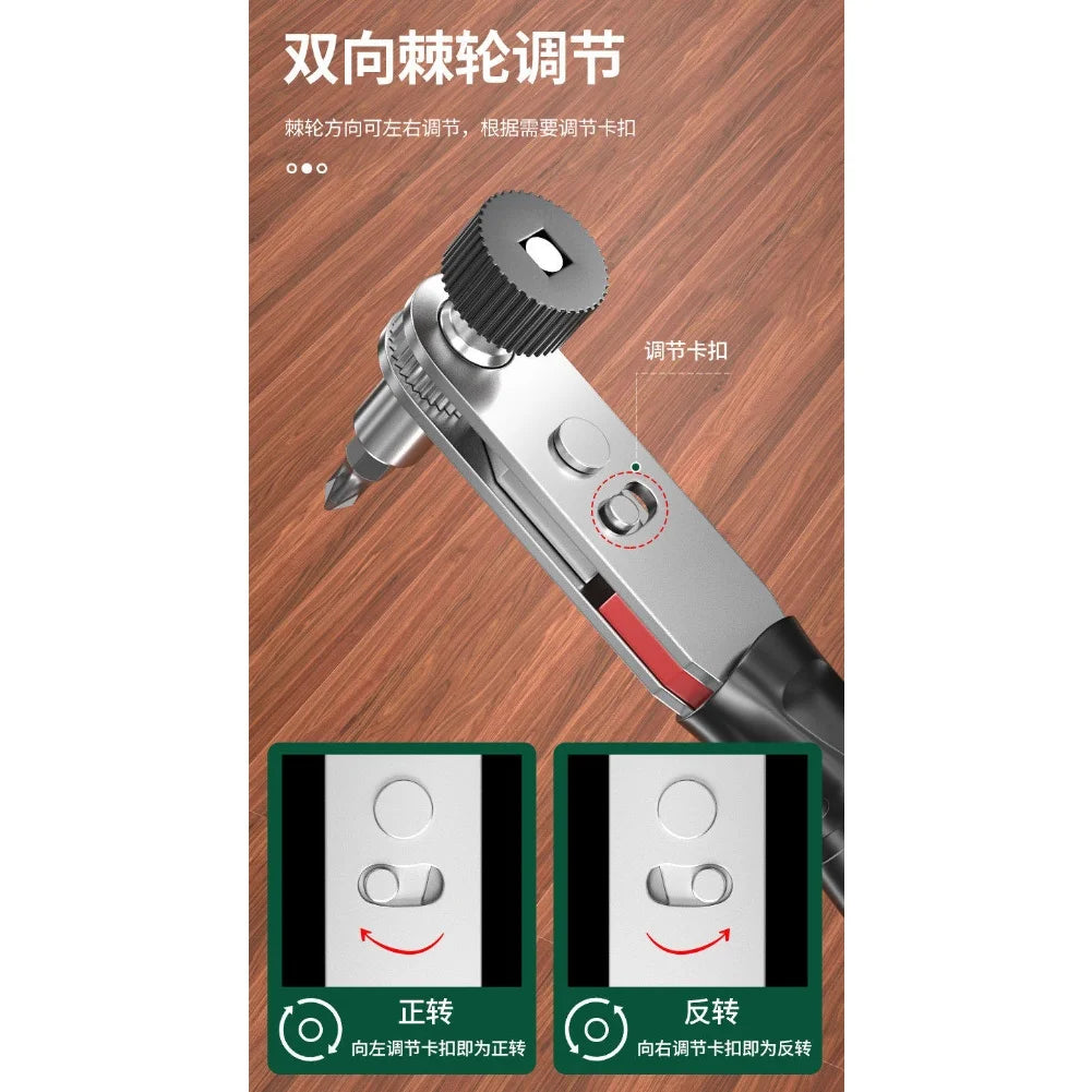 Double-Head Quick Release Ratchet Wrench Set 1/4" Bits & Sockets Ratchet Wrench Set Vue