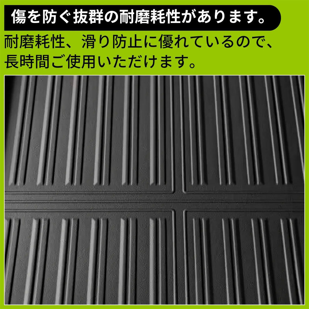Smabee for Toyota Prius 2023 2024 TPE Car All-weather Floor Mats Trunk Pad Cargo Liner 3D Protective Interior Accessories Black Vue