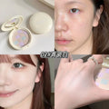 Kakashow Setting Powder Compact, Smooth Non-flying Powder, Natural Fit Even Skin Tone Long Lasting Face Blush Makeup Vue C719-02