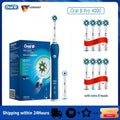 Oral B Electric Sonic Toothbrushes 2D/3D Rotation Teeth Daily Whitening Gum Care Pressure Sensor Rechargeable Waterproof Vue P4000 Blue 8H