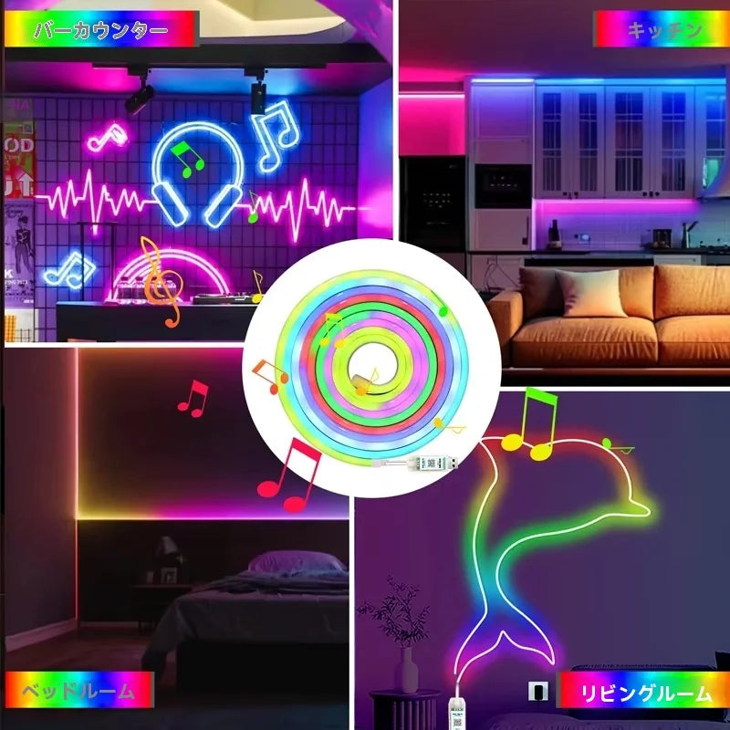 RGBIC LED Neon Light,Romantic Atmosphere Light Strip,DIY Design Bedroom Essential Flexible LED Light Strip,Holiday Party Decor Vue