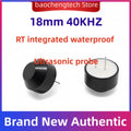 18mm 40KHZ distance measuring ultrasonic probe RT integrated ultrasonic waterproof probe Vue 5PCS 18MM RT
