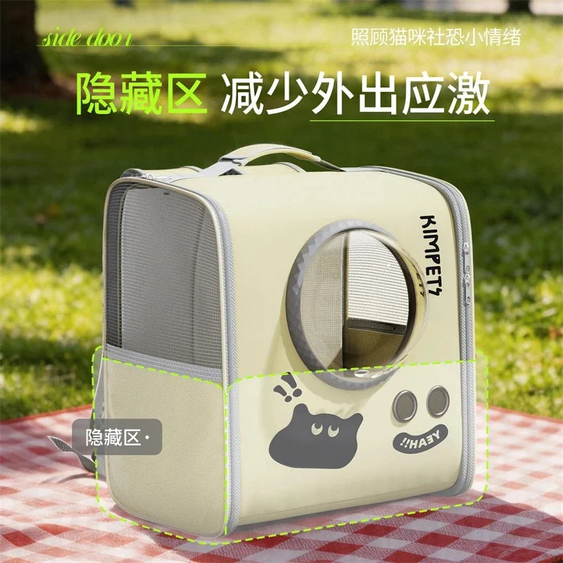 Portable Clear Cat Backpack Breathable Capsule Pet Carrier Large Dual Strap For Travel Outdoor Urban Commuter For Cat Lovers Vue