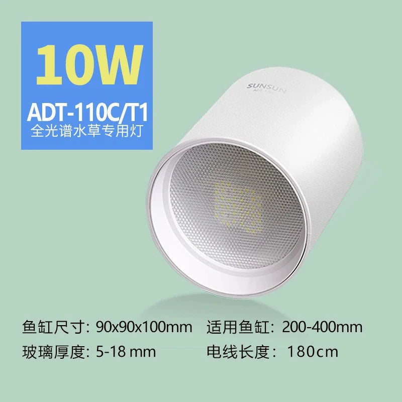 Sunsun Led Aquarium Light Landscape Spotlight Downlight Dimmable Adjustable Bracket Coral Lights Full Spectrum Fish Tank Lamp Vue ADT-110C AU Plug