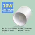 Sunsun Led Aquarium Light Landscape Spotlight Downlight Dimmable Adjustable Bracket Coral Lights Full Spectrum Fish Tank Lamp Vue ADT-110C AU Plug