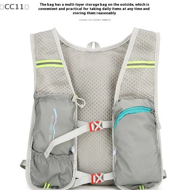 CC11Outdoor Trail Running Backpack Ultralight Race Hydration Vest Vue