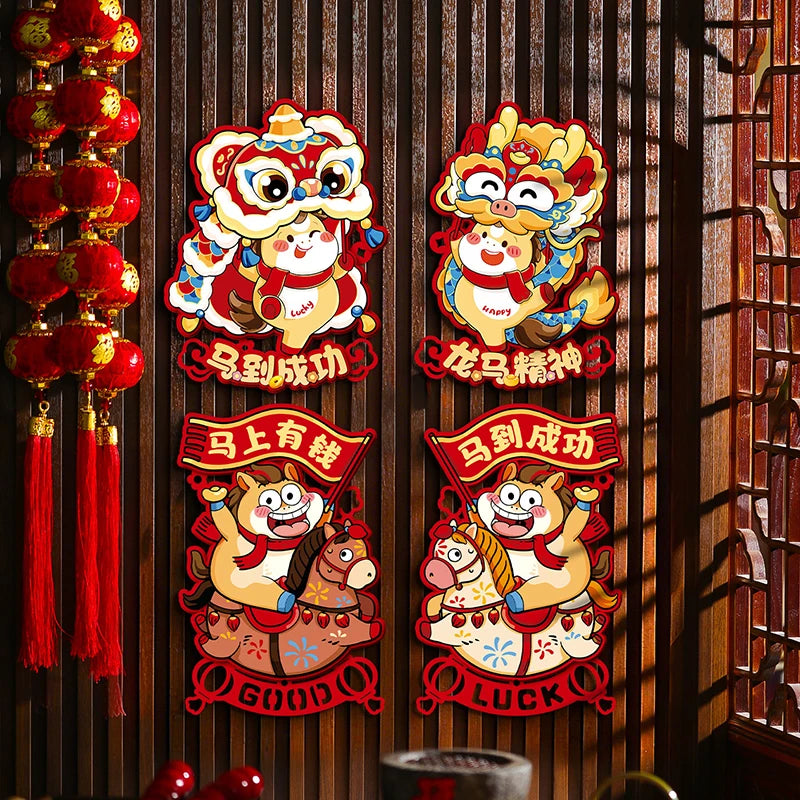 1Pair Chinese Style Zodiac Horse Wall Decor Cartoon Traditional 2026 New Year Door/Windows Decals Blessing Sticker Vue