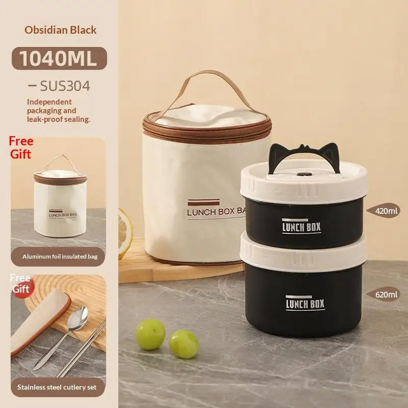 304 Stainless Steel Heat Preservation Lunch Box Round Food Container Large Capacity Cat Ear Handle〔CC11〕 Vue A8