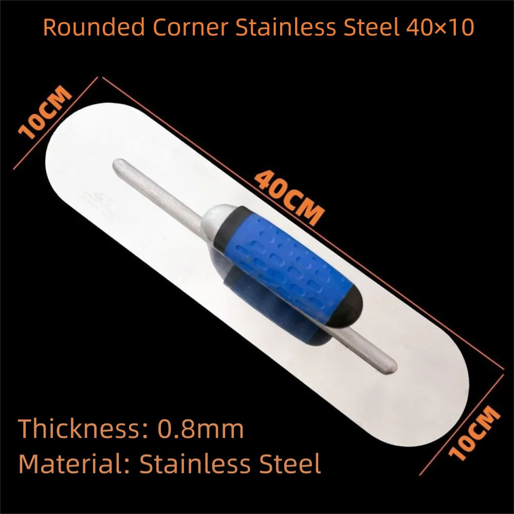 Rust Resistant Rounded Corner Trowel Ergonomic Handle Smooth Plastering Building Plastering Trowel Efficient Use Non-slip Vue