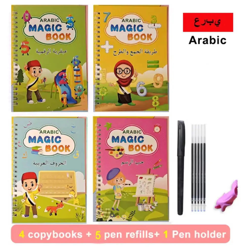 Magic Copybook for Kids Reusable Grooves Calligraphy Writing 3D Grooved Handwriting Book Arabic for Children Beginners Gift Vue 4 pcs different