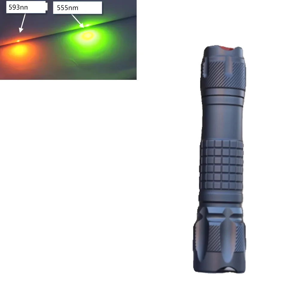 593 Yellow / 555nm Yellow Green Laser flashlight signal module Vue
